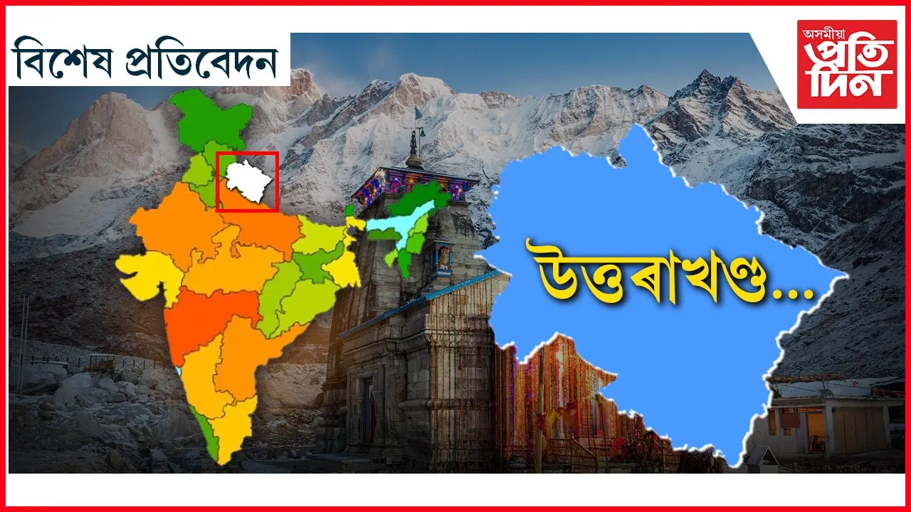 েিে্ি্িু্্ু