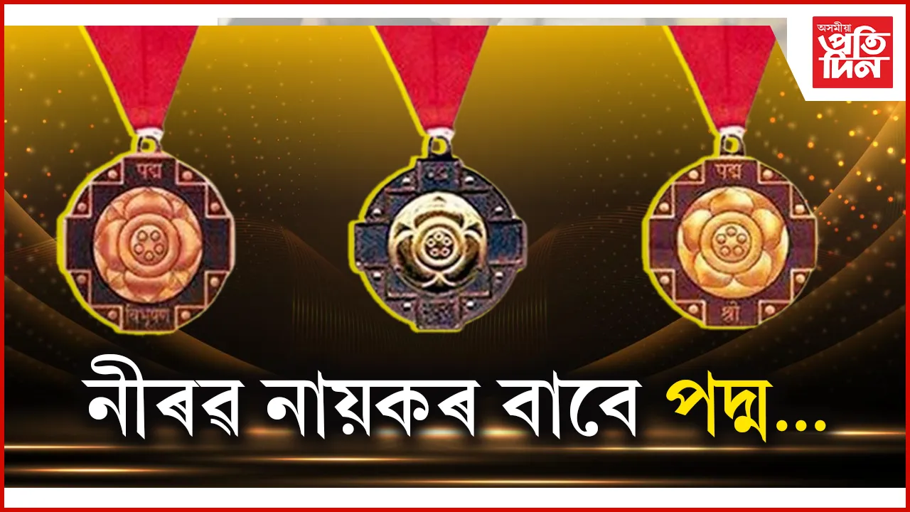 ে্মে্ে্ে্