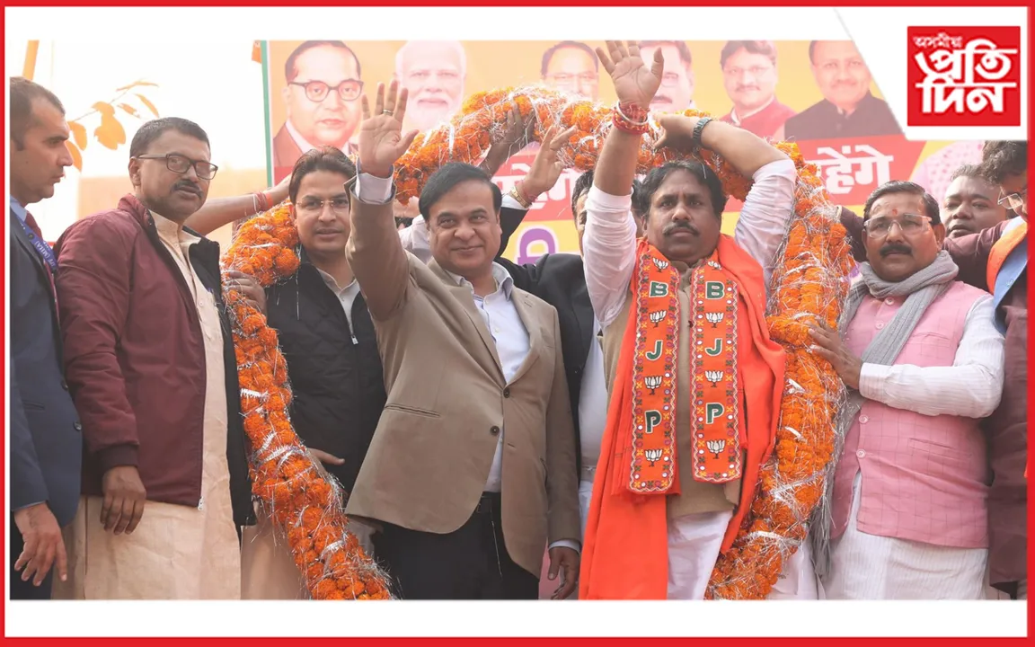 কেজৰিৱালে দিল্লীবাসীক কেৱল মোহল্লা ক্লিনিকৰ বিষয়ে সপোন দেখুৱাই আহিছে : ড০ হিমন্ত বিশ্ব শৰ্মা