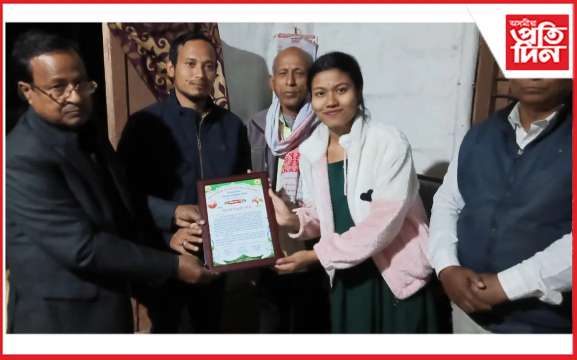 নিতুশ্ৰী গগৈক দল-সংগঠনৰ সম্বৰ্ধনা
