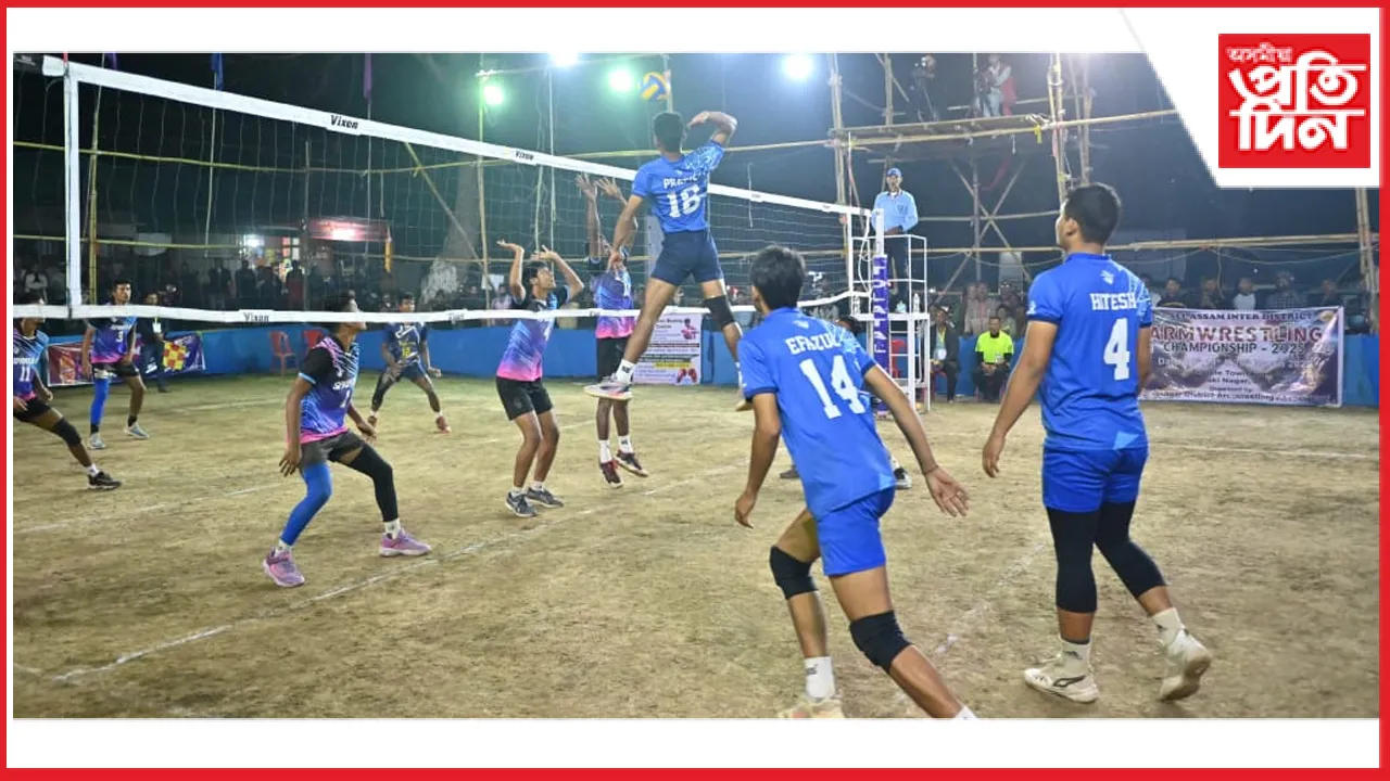 ৰংপুৰৰ ঐতিহাসিক তলাতল ঘৰত অকণ বৰুৱা সোঁৱৰণী ভলীবল প্ৰতিযোগিতা সম্পন্ন