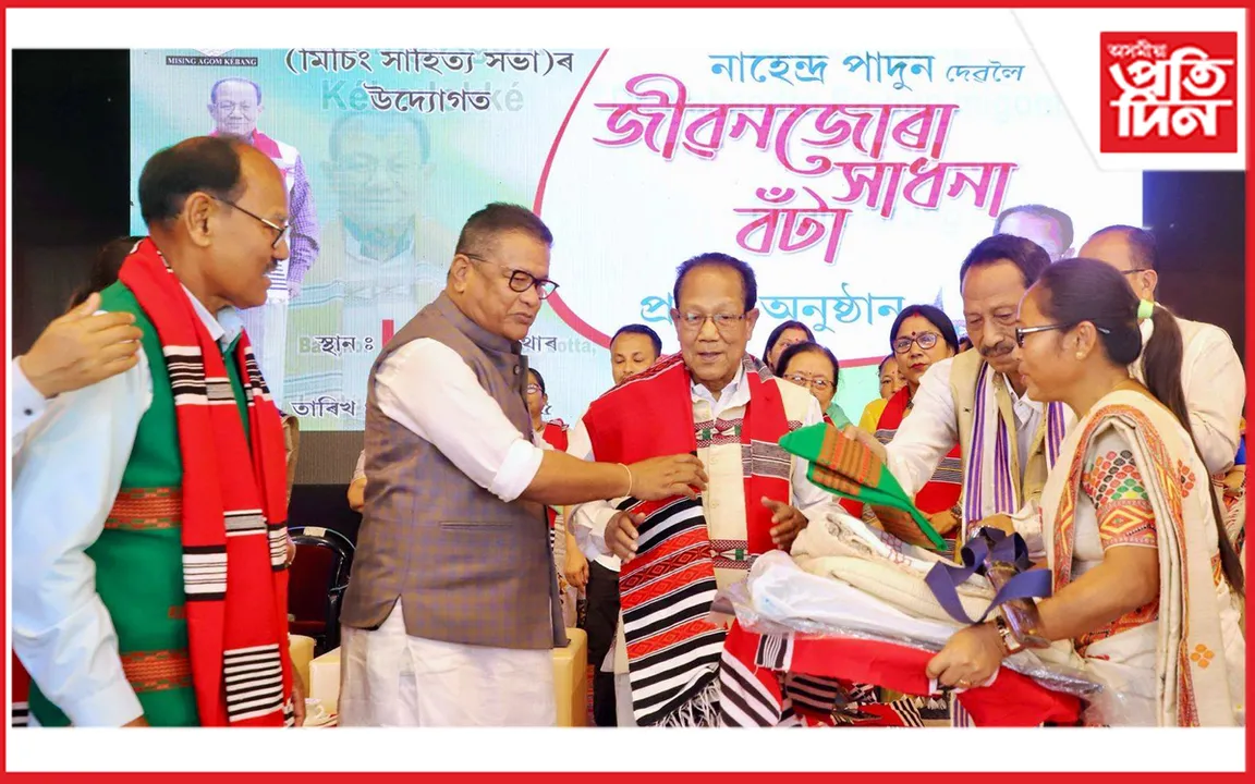 নাহেন্দ্ৰ পাদুনলৈ জীৱনজোৰা সাধনা বঁটা