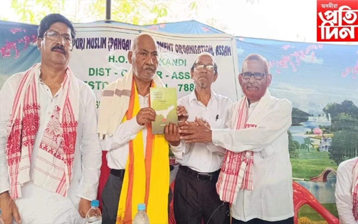 বৰাকৰ থলুৱা মুছলমানসকলক খিলঞ্জীয়াৰ স্বীকৃতি প্ৰদানৰ দাবী