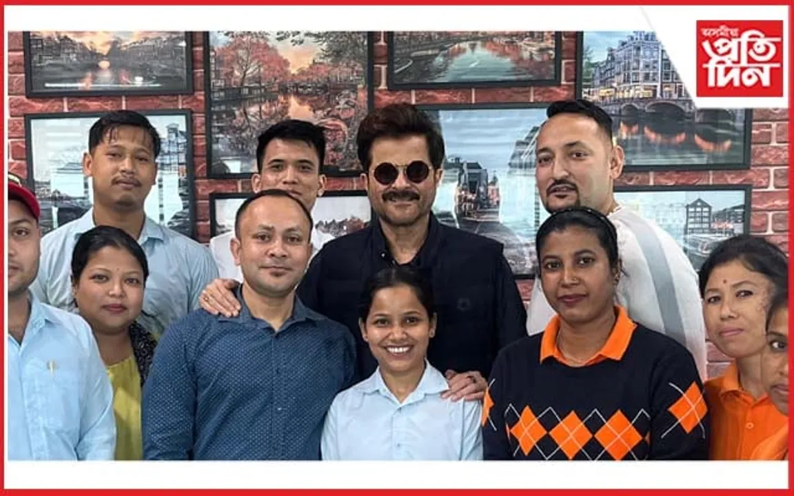 নগাঁৱত বলিউডৰ জনপ্ৰিয় অভিনেতা অনিল কাপুৰ : জুতি ল'লে থলুৱা খাদ্যৰ