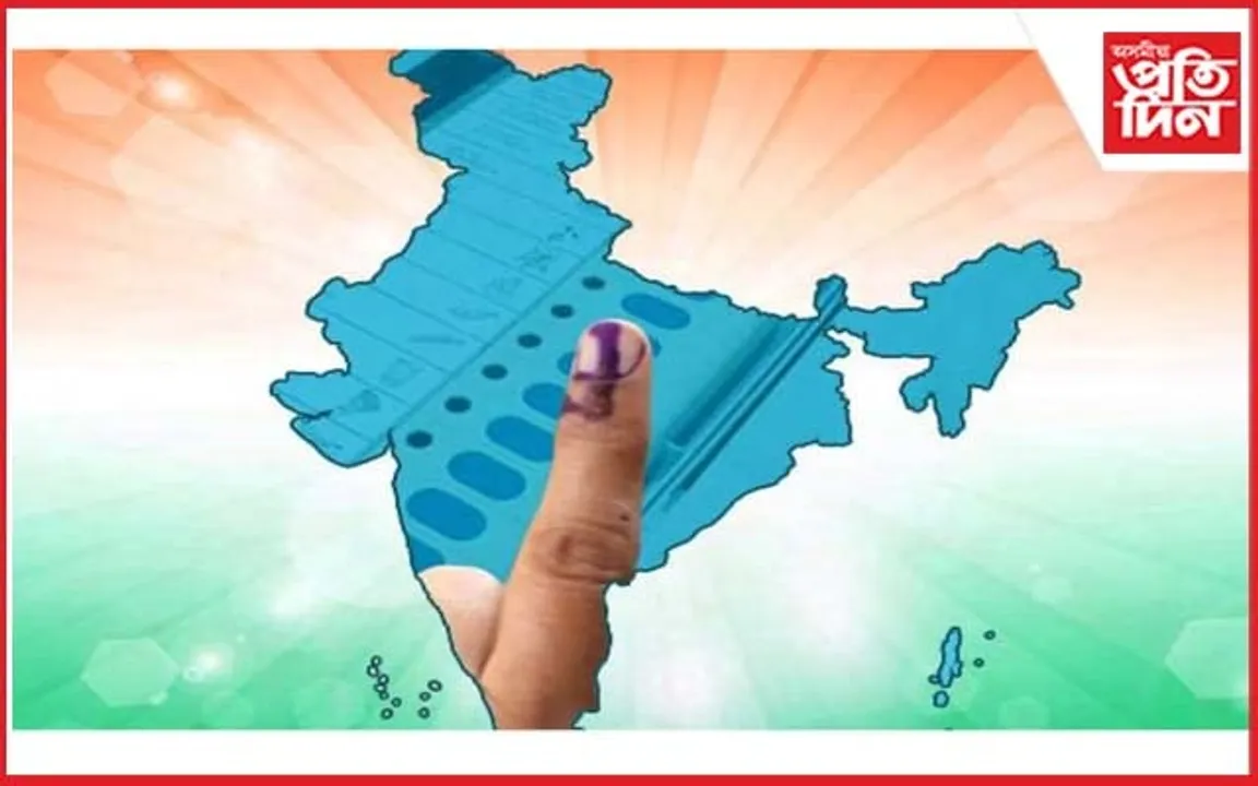 বিধানসভা নিৰ্বাচন : চাৰিখন ৰাজ্যৰ আজি হ'ব ভোটগণনা