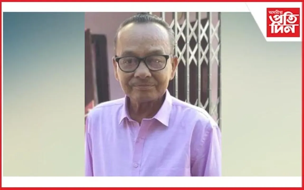 প্ৰশান্ত বৰুৱালৈ ২০২৩ বৰ্ষৰ ডঃ বীৰেন্দ্ৰ কুমাৰ ভট্টাচাৰ্য্য বঁটা