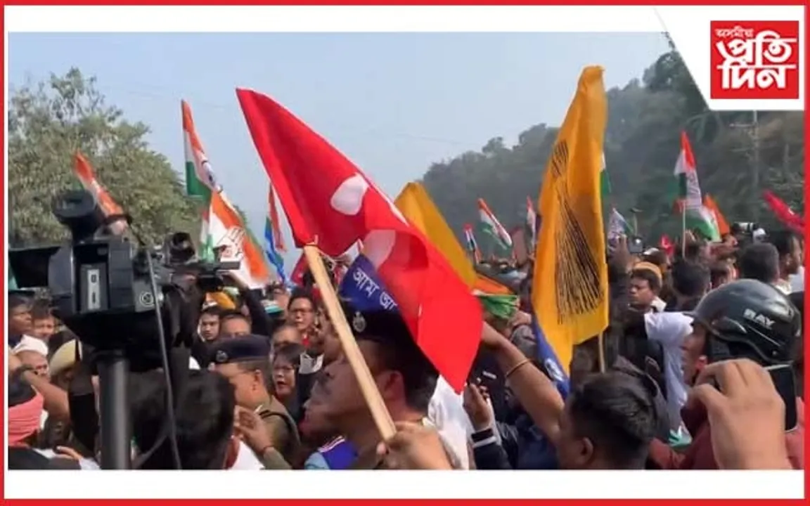ভাৰত জোড়ো ন্যায় যাত্ৰাত আৰক্ষীৰ লাঠিচালনাক গৰিহণা কা বিৰোধী সমন্বয় সমিতি...