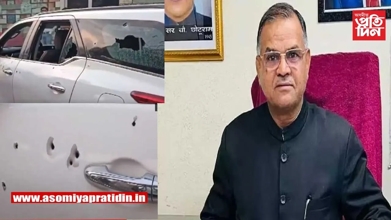 ইণ্ডিয়ান নেশ্যনেল লোকদলৰ অধ্য়ক্ষ নফে সিং ৰাথীক গুলীয়াই হত্যা...