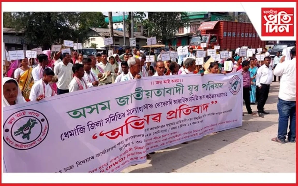 গাই নদীৰ মথাউৰি নিৰ্মাণত বেমেজালিঃ ক্ষোভিত হৈ পৰিছে স্থানীয় ৰাইজ