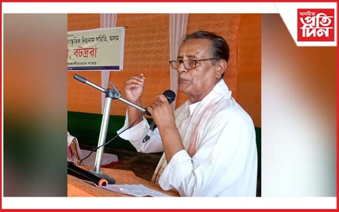 পঞ্চভূতত বিলীন হ'ল নৰোৱা সত্ৰৰ সত্ৰাধিকাৰ দেবানন্দ দেৱগোস্বামীৰ নশ্বৰদেহ