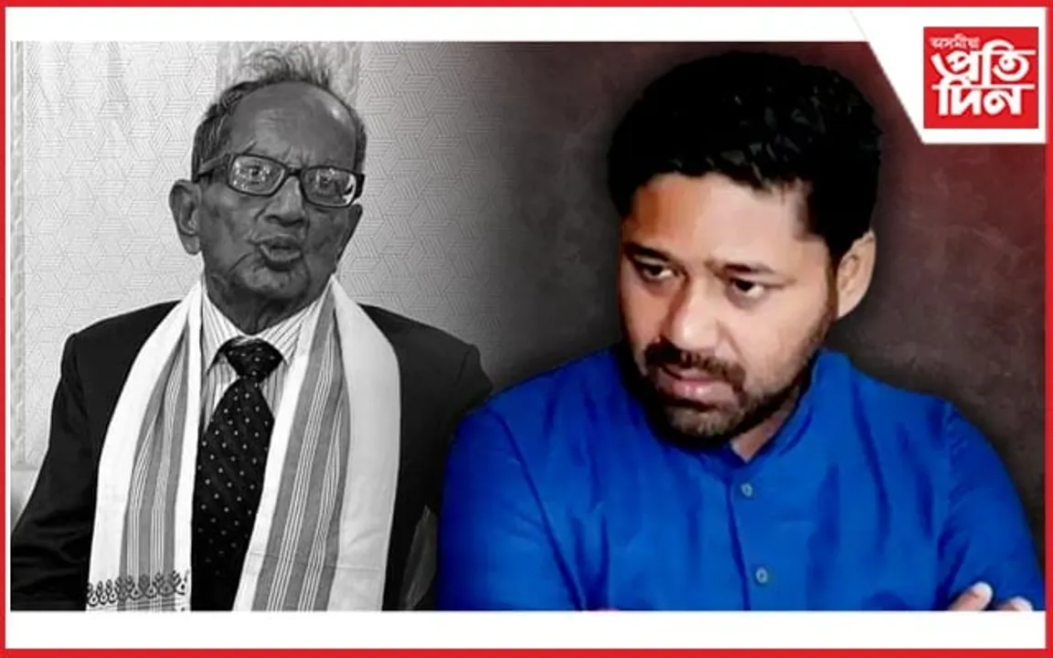 ড° প্ৰণৱজ্যোতি ডেকাৰ মৃত্যুত লুৰীণজ্যোতি গগৈৰ শোকপ্ৰকাশ