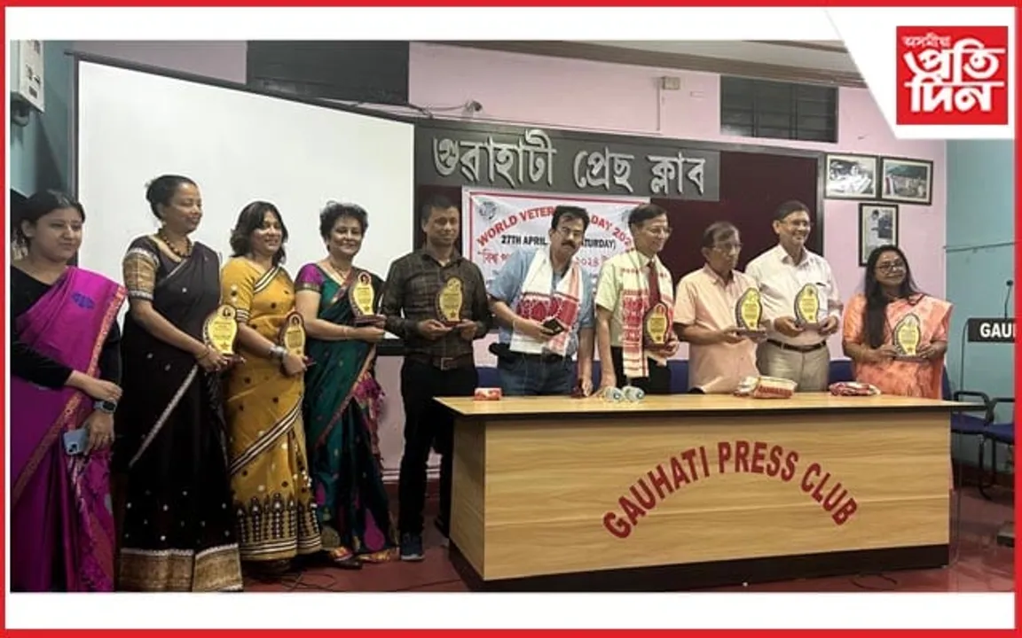 আজান'ৰ উদ্যোগত গুৱাহাটী প্ৰেছ ক্লাৱত "বিশ্ব পশু চিকিৎসা দিৱস-২০২৪"... 