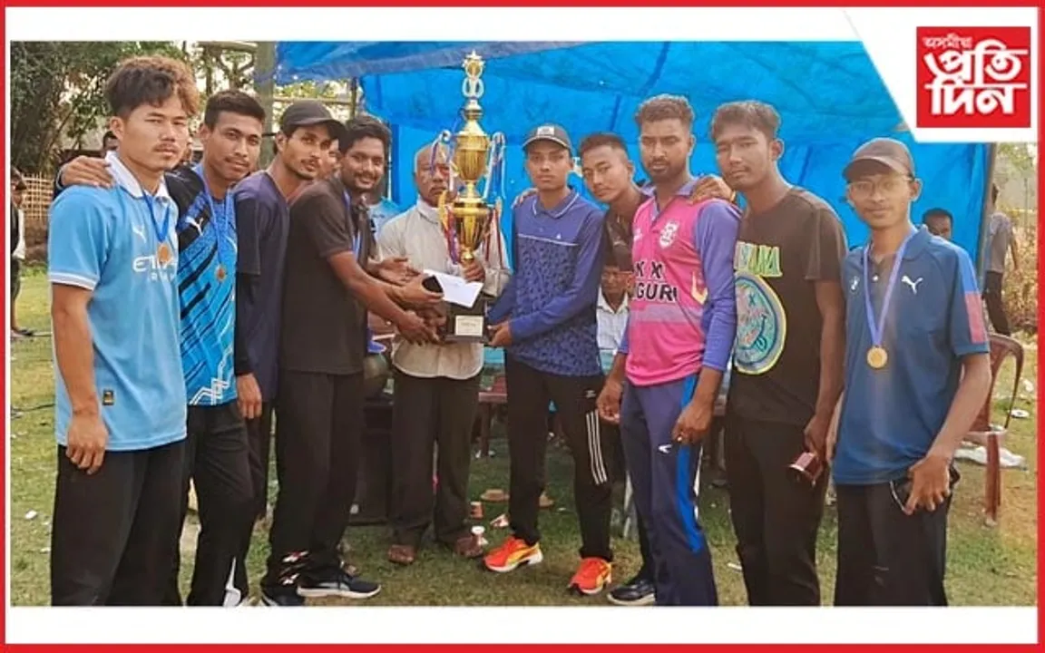 বৰকছাৰীত অনুষ্ঠিত প্ৰাইজমানি ক্ৰিকেট প্ৰতিযোগিতাৰ সামৰণি