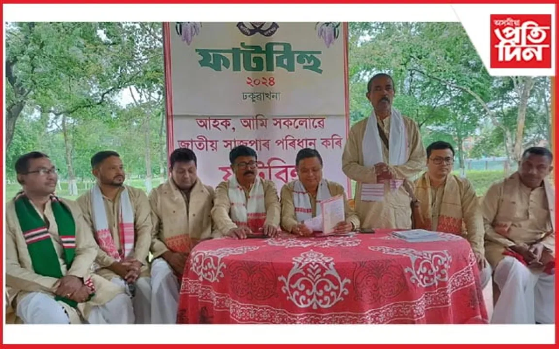 ফাট বিহুক লৈ উদুলি-মুদুলি ঢকুৱাখনাঃ
এইবাৰৰ বাজেট ৩৫ লাখ টকা..