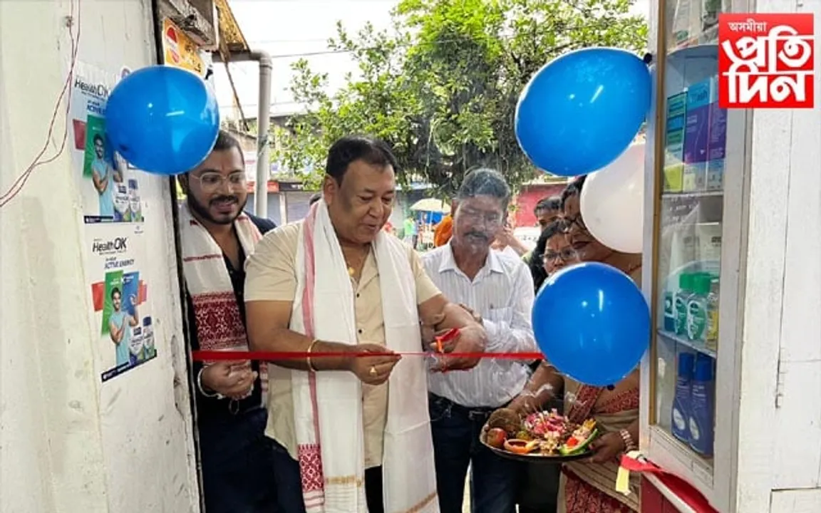 ধেমাজিত অত্যাধুনিক দন্ত চিকিৎসাৰ প্ৰতিষ্ঠান মুকলি...
