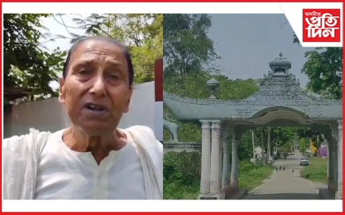 আলধৰাৰ কু-অভিপ্ৰায়ৰ বলি নতুন কমলাবাৰী সত্ৰৰ জ্যেষ্ঠ বৈষ্ণৱ...