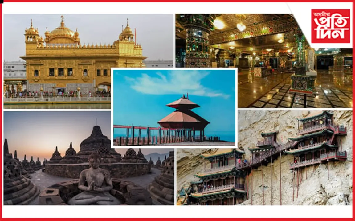 বিশ্বৰ কেইটামান অস্বাভাৱিক মন্দিৰৰ বিষয়ে জানো আহক...