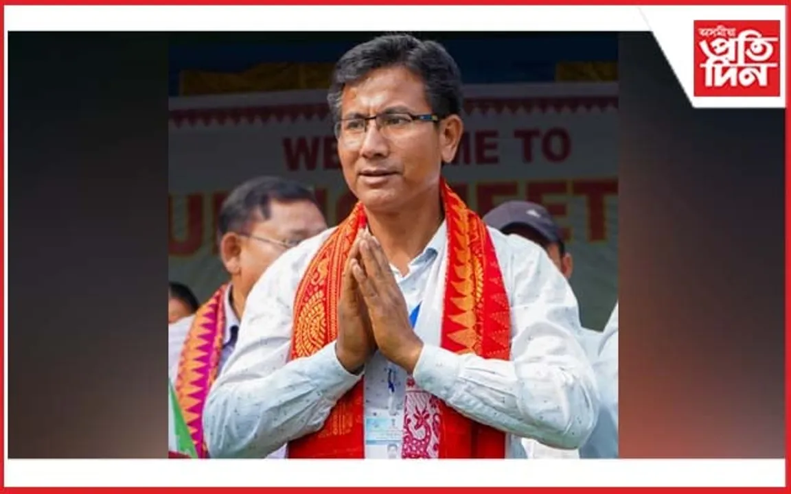 চিদলী-চিৰাং বিধানসভা সমষ্টিত UPPLৰ প্ৰাৰ্থী জয়ন্ত বসুমতাৰীৰ জয়লাভ...