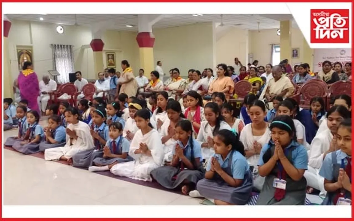 যোৰপুখুৰীস্থিত শ্ৰী সত্য সাই সাধনা নিলয়মত 'ফেষ্টিভেল অৱ জয়' শীৰ্ষক অনুষ্ঠান