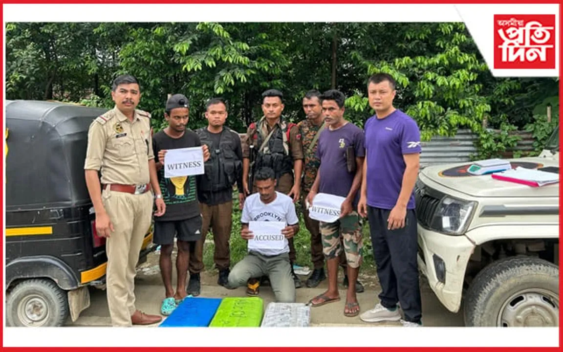 কাছাৰত বুজন পৰিমাণৰ নিচাযুক্ত সামগ্ৰী জব্দ, গ্ৰেপ্তাৰএজন