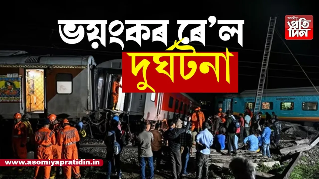 তামিলনাডুত ইঞ্জিনসহ লাইনচ্যুত ১২টা ডবাঃ আহত ১৯