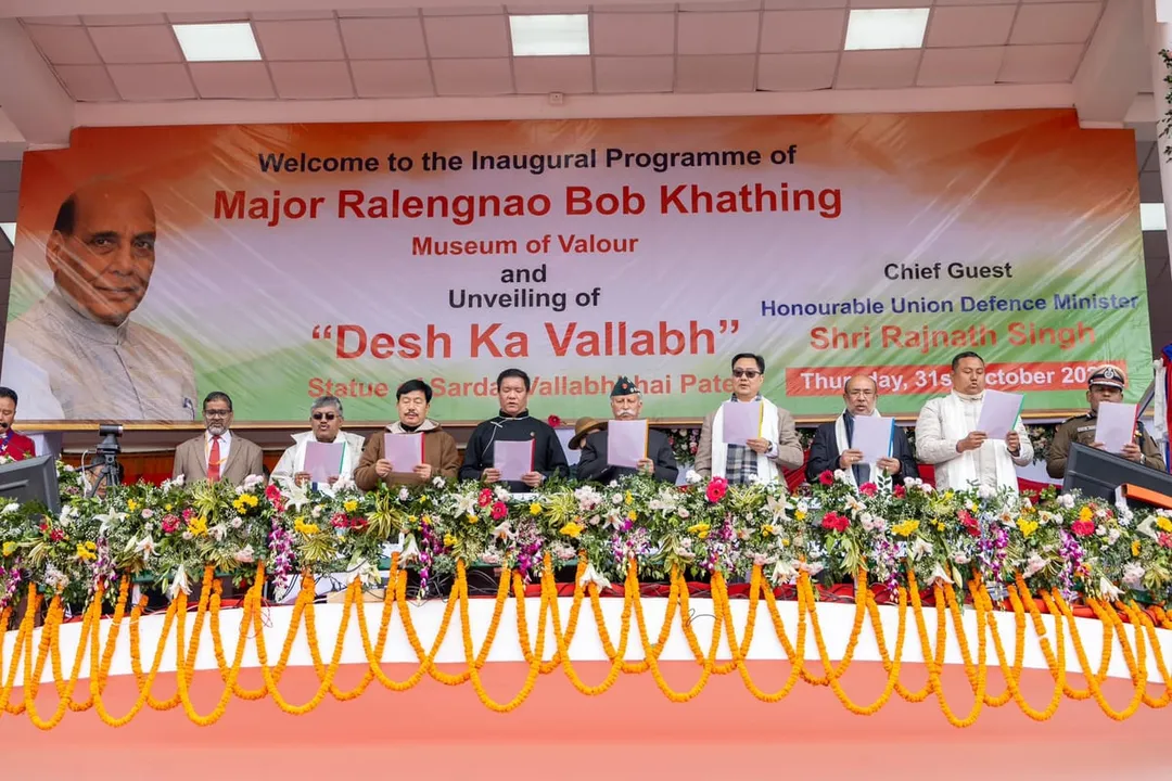 কেন্দ্ৰীয় মন্ত্ৰী ৰাজনাথ সিঙৰ উপস্থিতিত অৰুণাচলত মেজৰ ৰালেংনাও বব খাথিঙৰ স্মৃতিত সংগ্ৰহালয় মুকলি