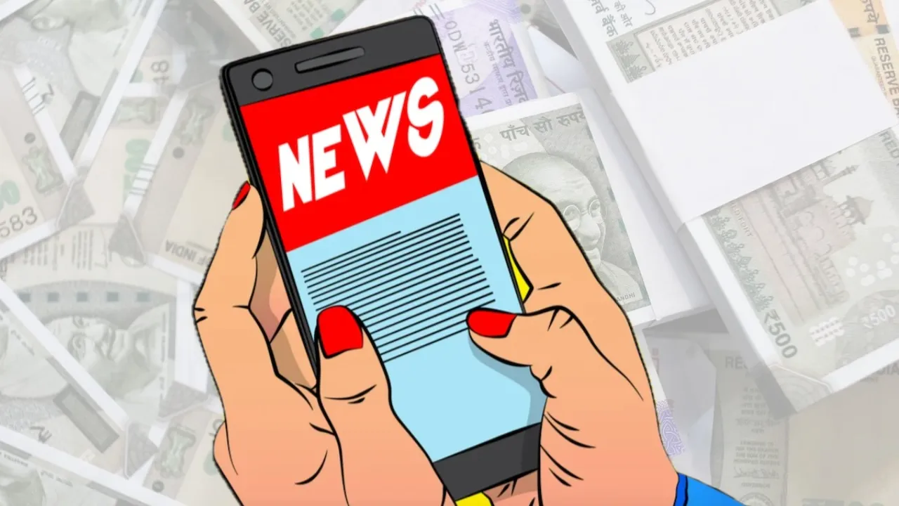 Digital news monetisation