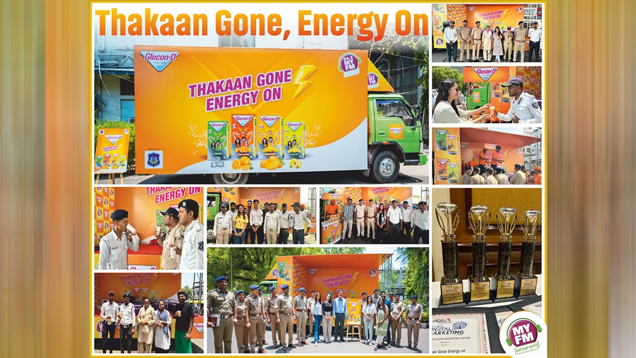 Thakaan-gone