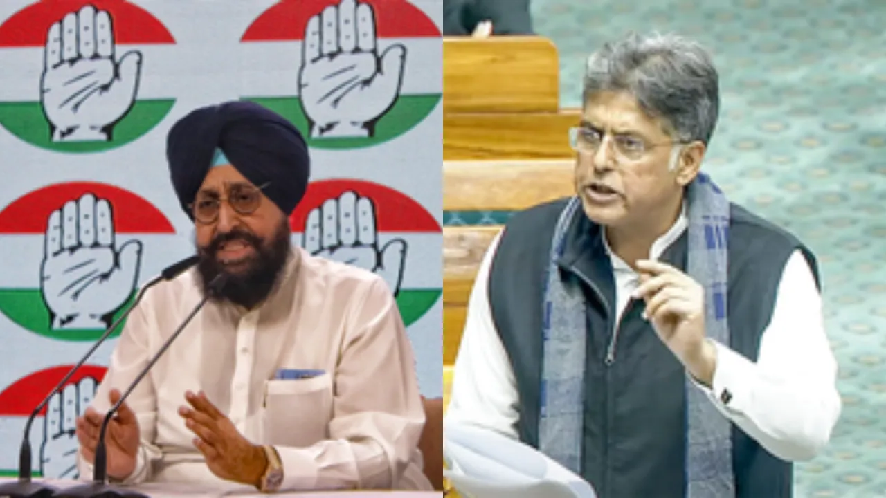  परिसीमन को लेकर पंजाब कांग्रेस ने जाहिर की चिंता Photograph: (X) 