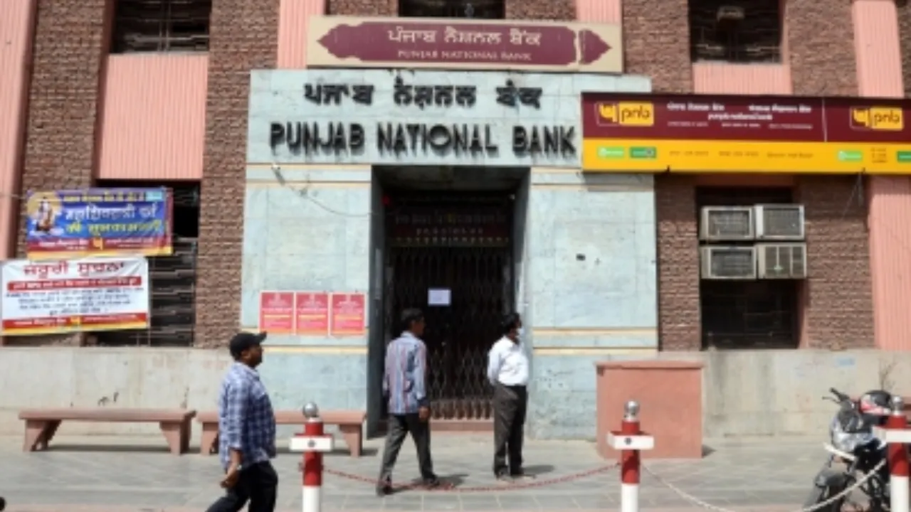  पीएनबी स्पेशलिस्ट ऑफिसर के पदों पर करेगी भर्ती Photograph: (आईएएनएस) 