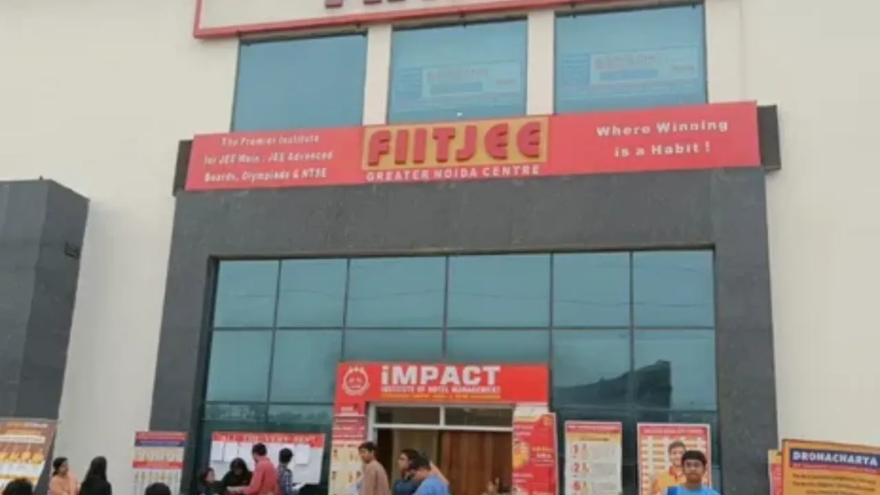  फिटजी के खिलाफ धोखाधड़ी समेत अन्य धाराओं में मामला दर्ज  