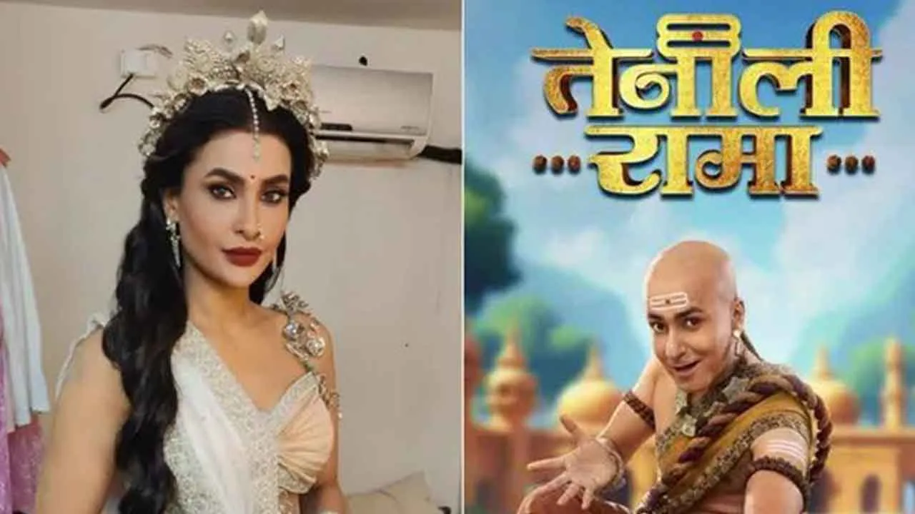 avitra Punia in Tenali Rama