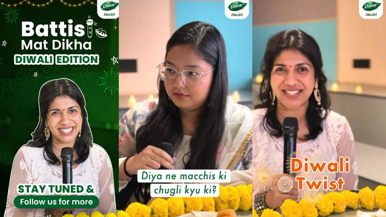Battisi Mat Dikha Diwali episode