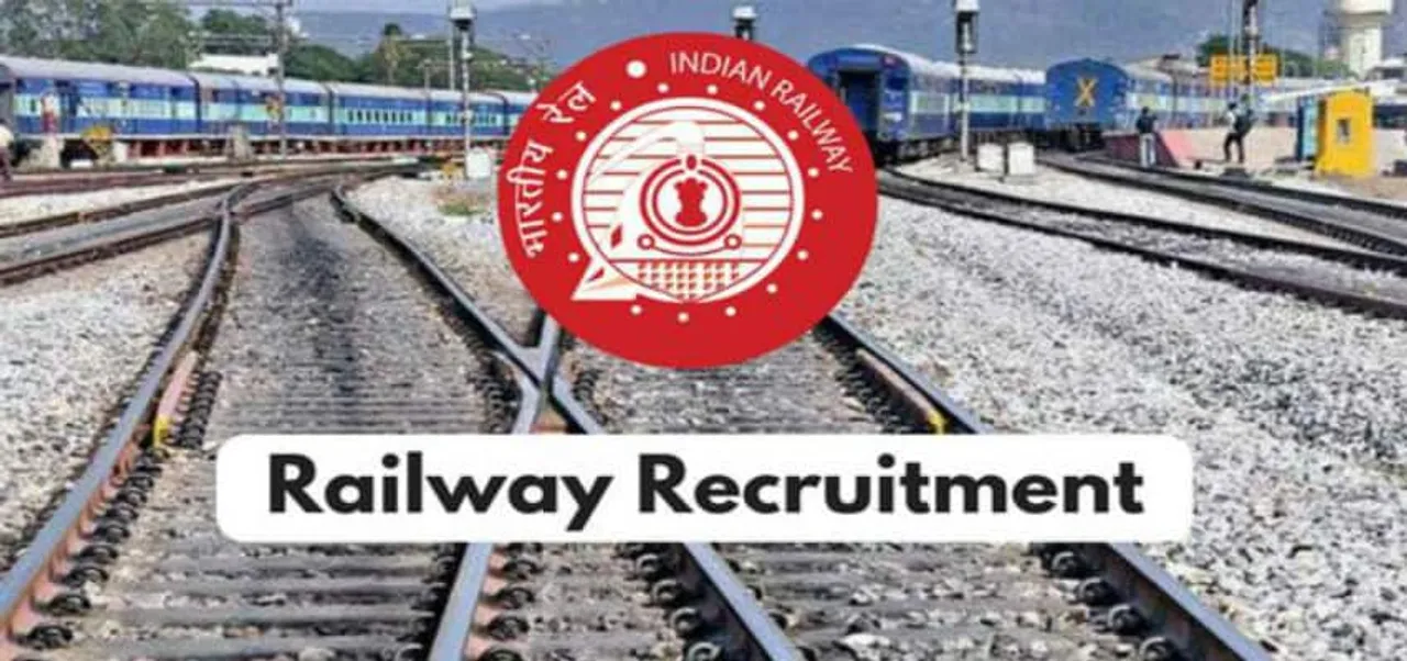 railway recruitment 2019