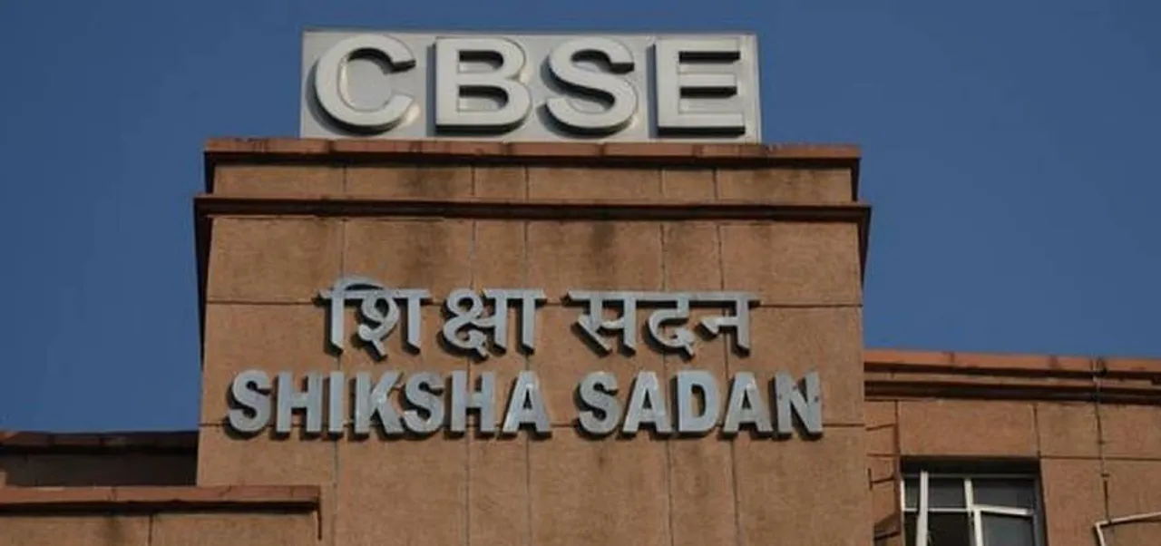 CBSE 2021