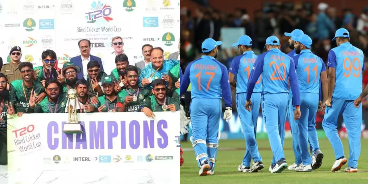 Pakistan cricket team won Blind Cricket World Cup for the 1st time in history after beat Bangladesh in Final 2024