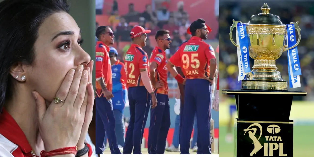 IPL 2025 (6)