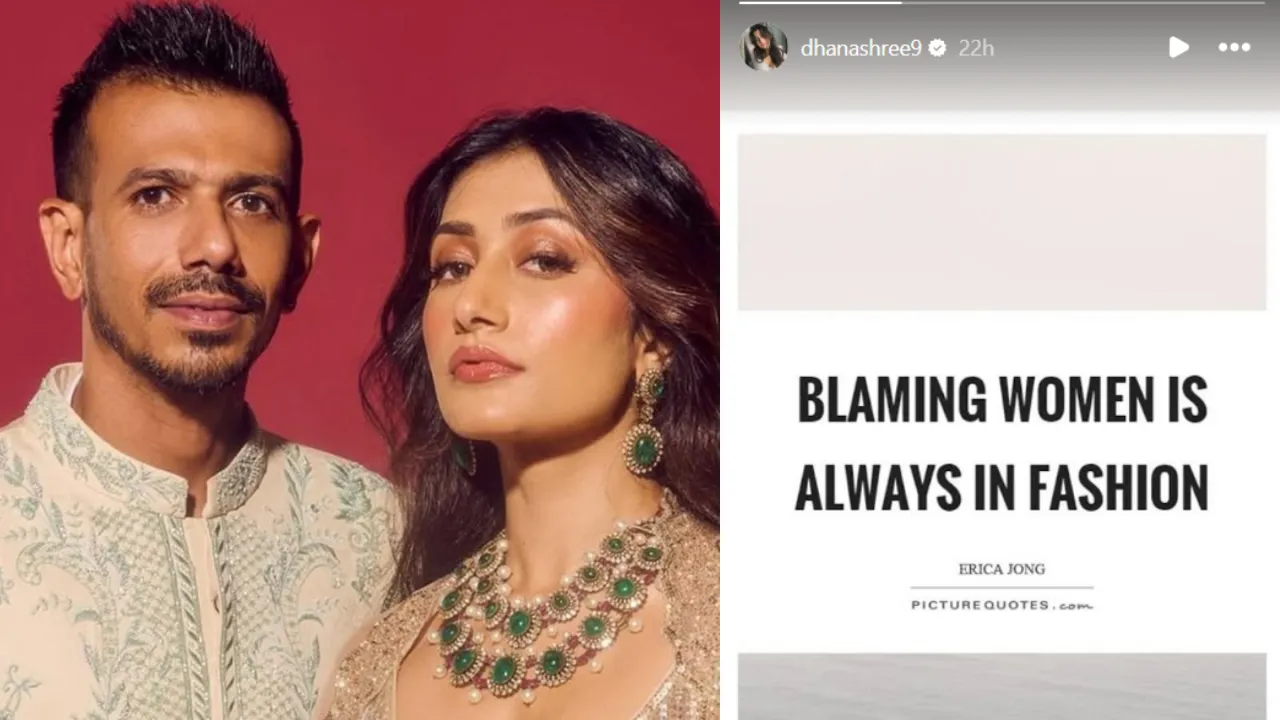 Dhanashree react on yuzvendra chahal with rj girl (1)