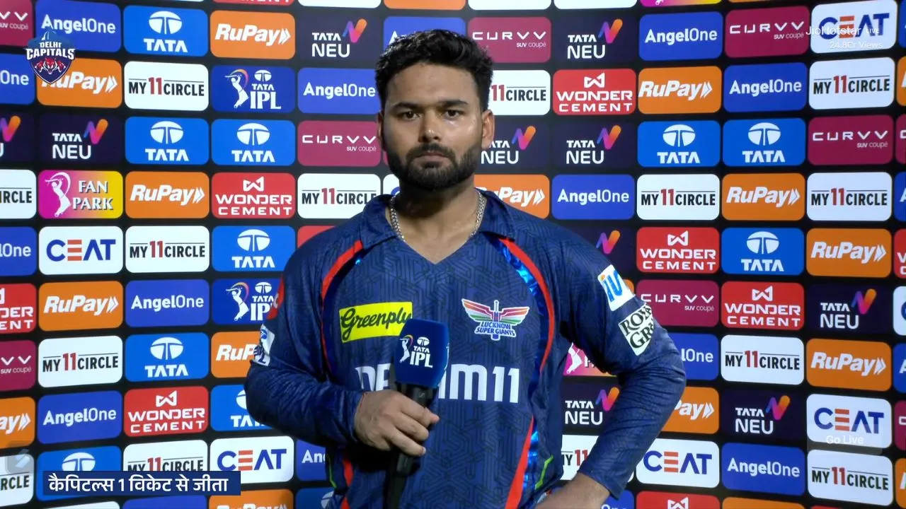 Rishabh pant Lost