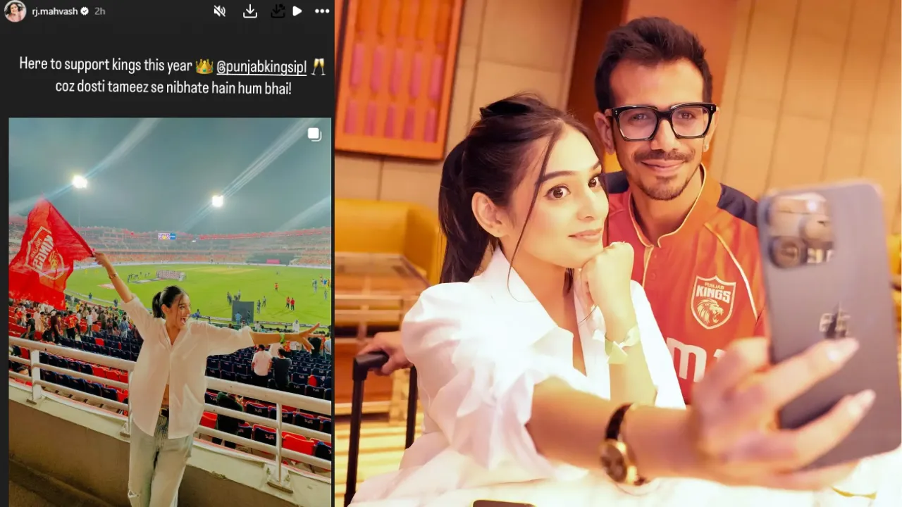 yuzi chahal rj mahvash ipl 2025