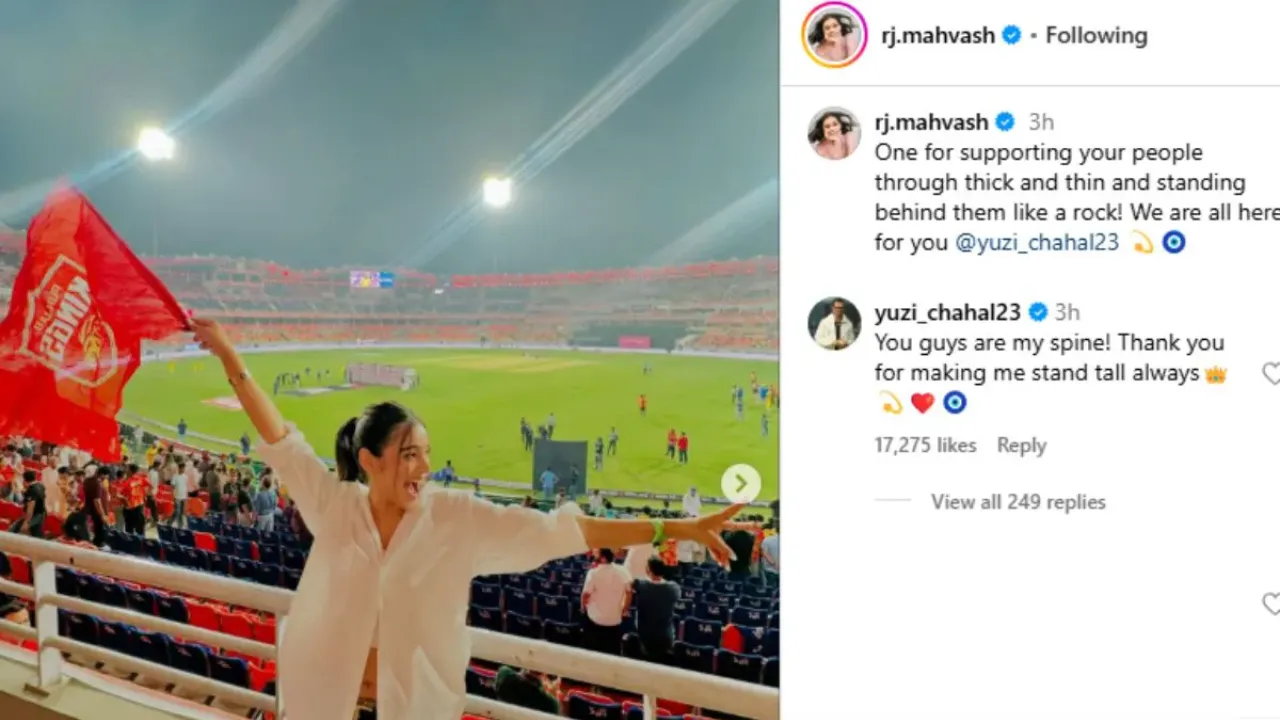 yuzi chahal rj mahvash ipl 2025 (1)