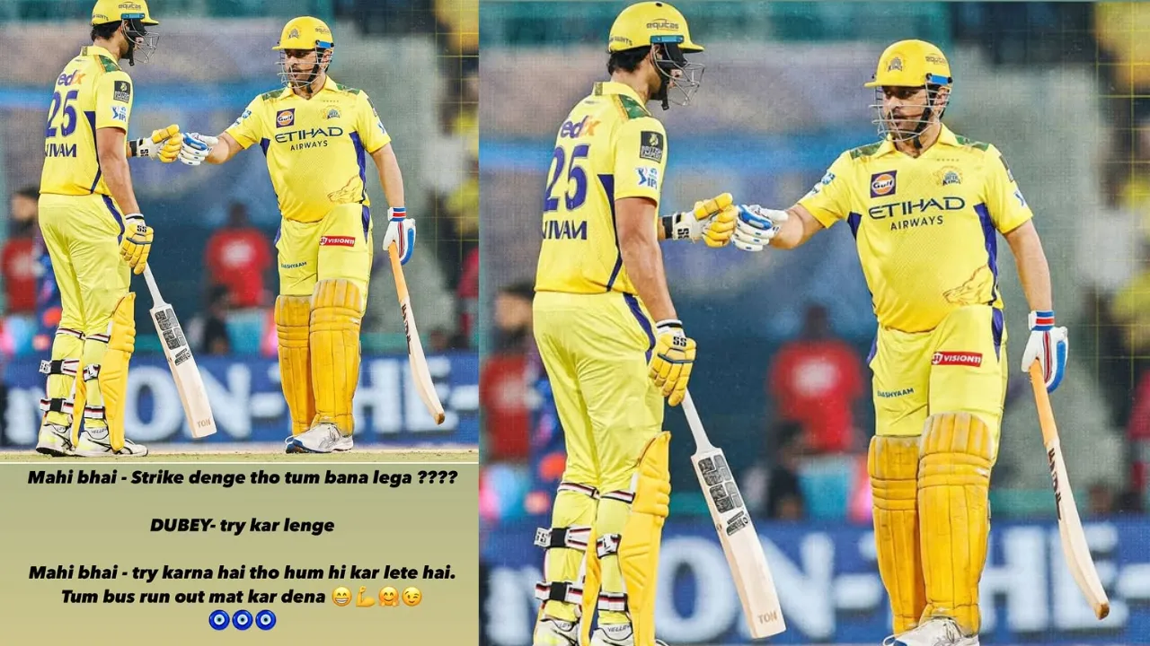 ms Dhoni suryakumar yadav status