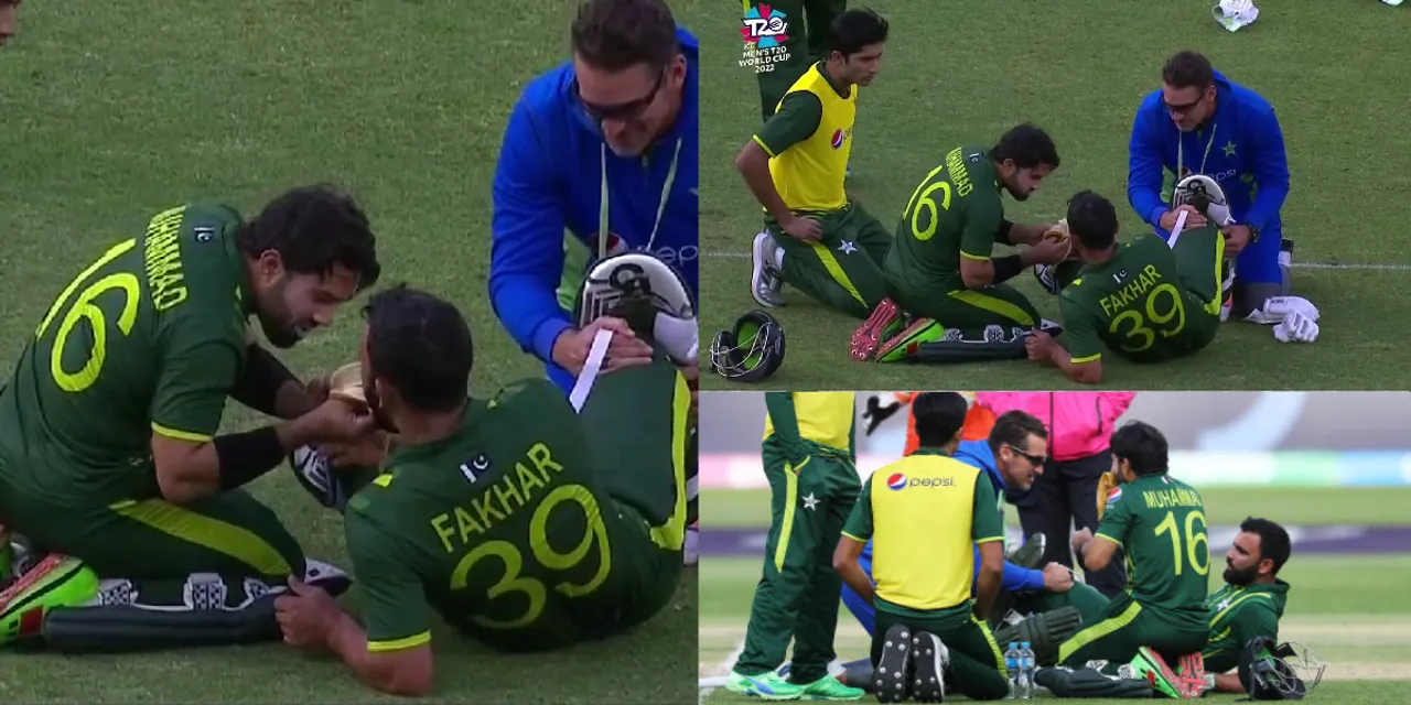 Fakhar Zaman