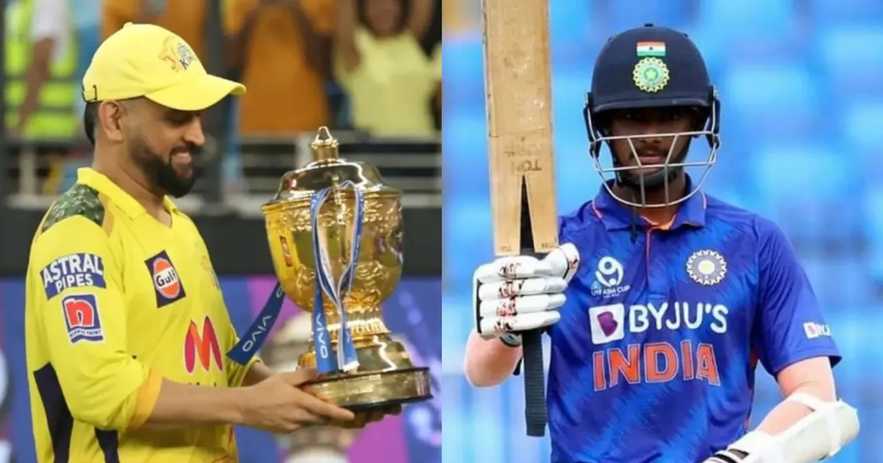 Shaikh Rasheed - CSK IPL 2023