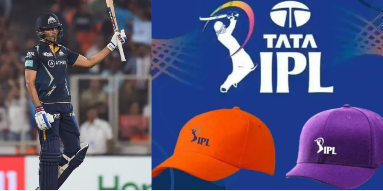 IPL 2023: गिल के अर्धशतक से रोमांचक हुए ऑरेंज कैप की जंग, तो राशिद खान ने सिराज से छीनी पर्पल कैप