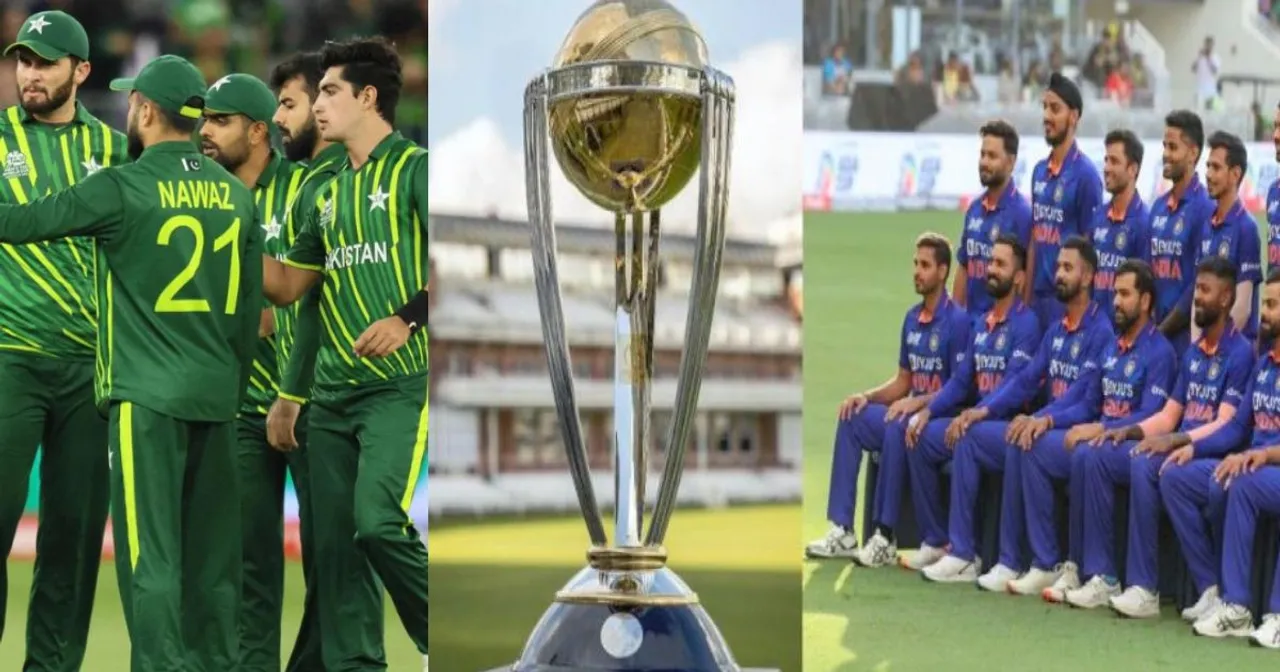 World Cup 2023, Nepal team , Ireland team , UAE team