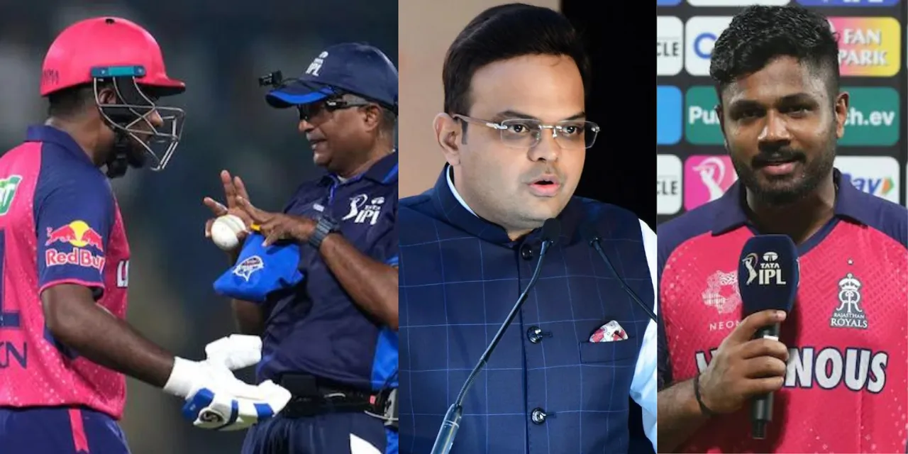 Sanju Samson has been fined 30% of his match fees in dc vs rr ipl 2024 match-56