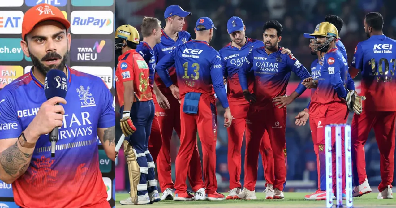 "औरों पर निर्भर नहीं होना पड़ता अगर", Virat Kohli ने बताया कैसे IPL 2024 में पीछे रह गई RCB, स्ट्राइकरेट बवाल पर भी दिया जवाब