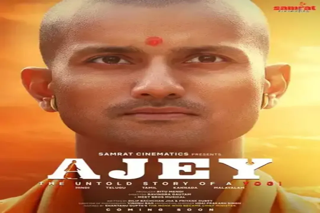 Yogi Adityanath 