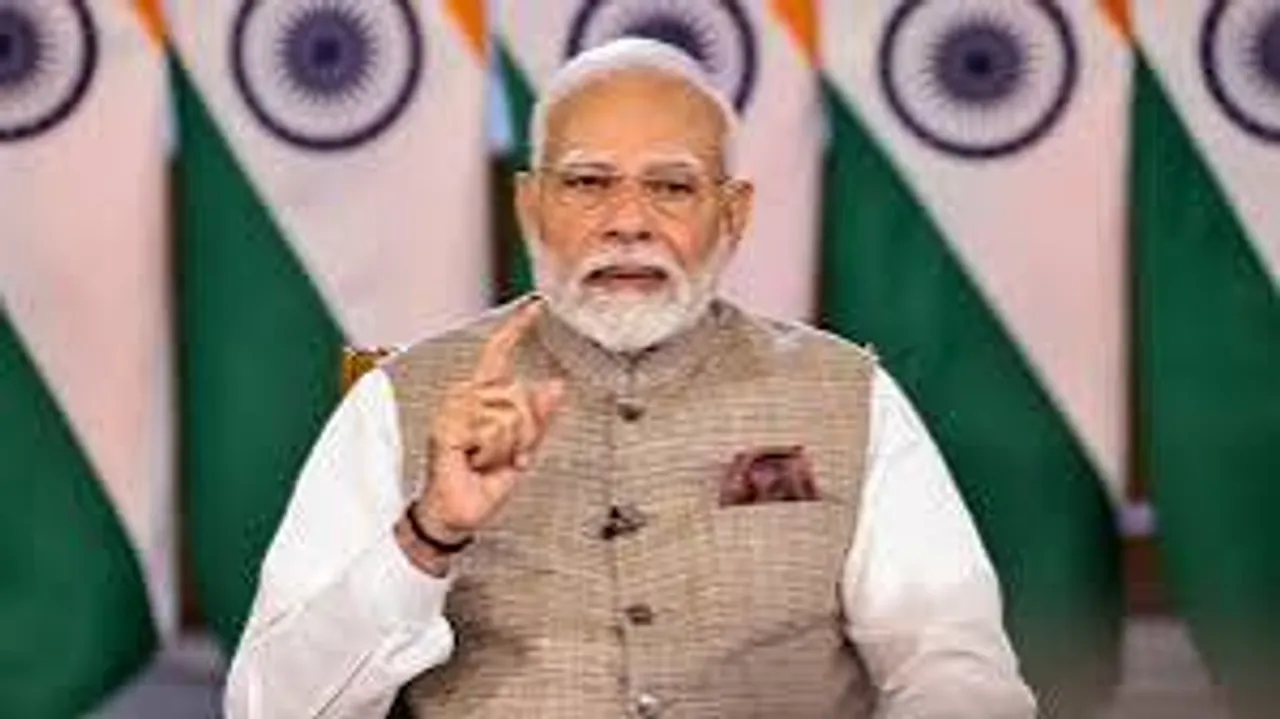 India Mobile Congress 2024